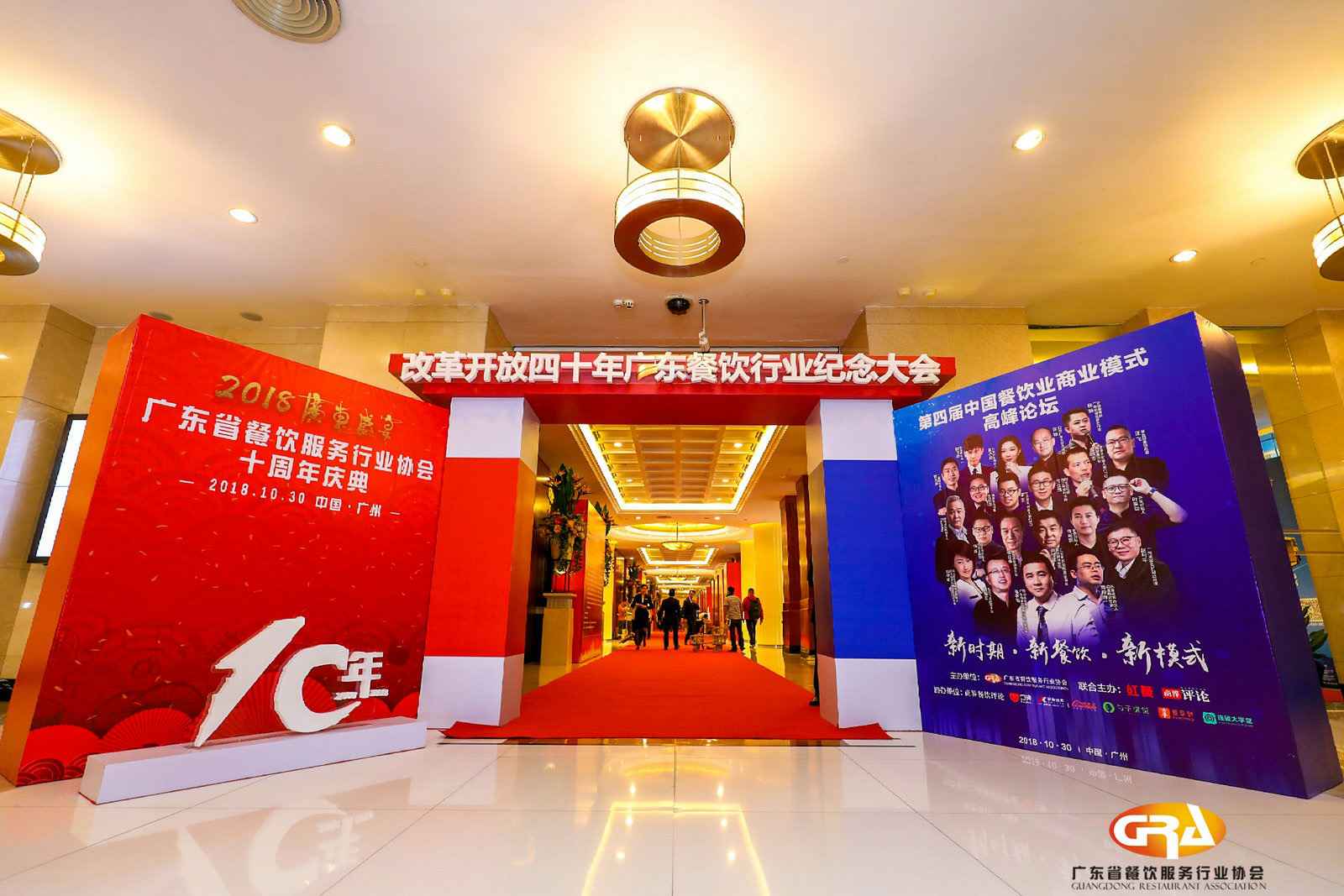 频频获奖丨金年会-金年会(中国)一站式服务官网荣膺广东省餐协颁发五项重磅大奖